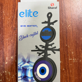 Elite Car Air Freshener