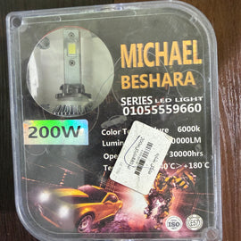 Michael Beshara LED 200W Standard