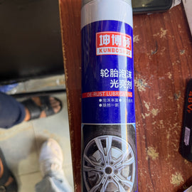 Tire Cleaner