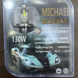 Michael Beshara LED Bulb 130W Spark