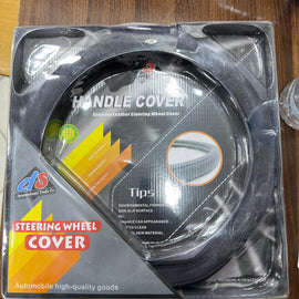 Steering Wheel Cover Imported